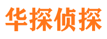 银州外遇调查取证